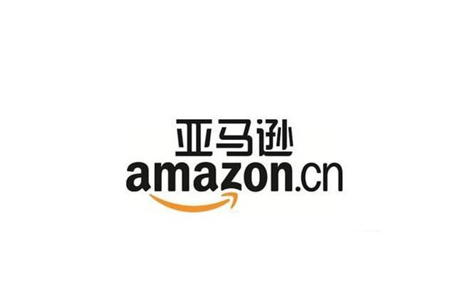亞馬遜訂單問題的幾個處理方法