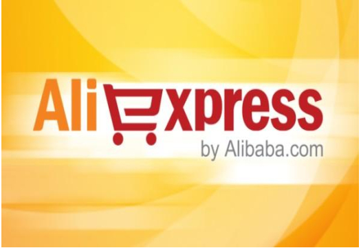 速賣通店鋪裝修教程【圖文】
