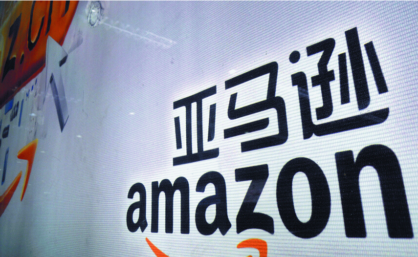 五種增加Amazon Affiliate收入的插件