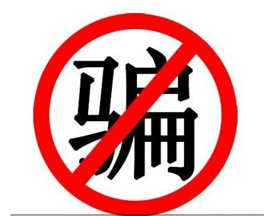 QQ截圖20150718152615.jpg