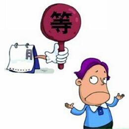 避免交貨延遲的9種方法