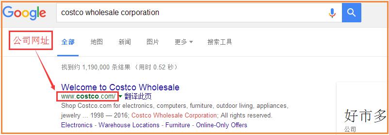 谷歌搜索.jpg
