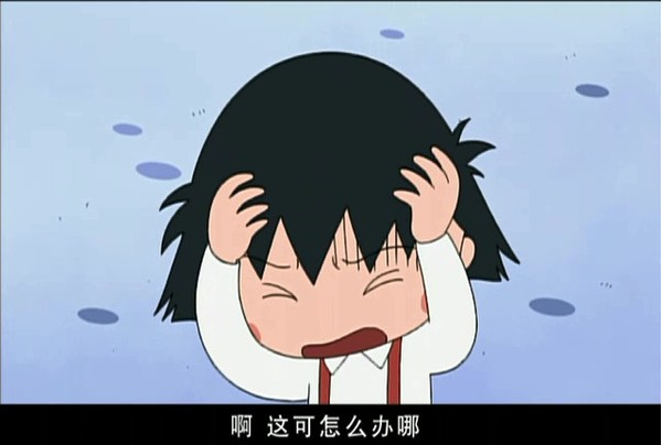 客戶問我之前客戶的具體信息，怎么辦？