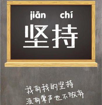 外貿(mào)這些小事，堅(jiān)持了必能成單！