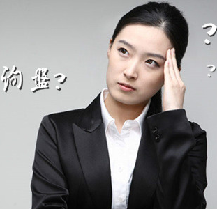 處理詢盤的流程和注意事項