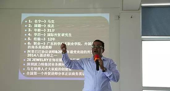 埃及馬克老師與你分享：2016最佳開發(fā)信標(biāo)題