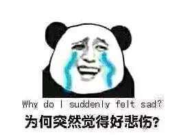 真巧！我與同事跟蹤的客戶竟是同一人。