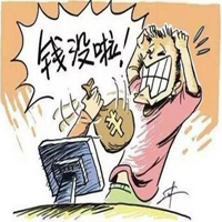 郵件詐騙又來(lái)了，外貿(mào)人員應(yīng)該如何防范？