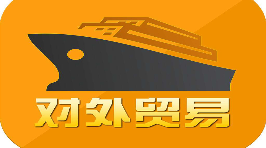 外貿(mào)人必看的資深買家建議
