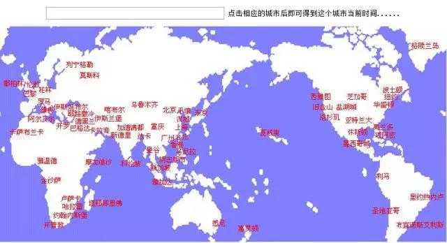 世界時間.jpg