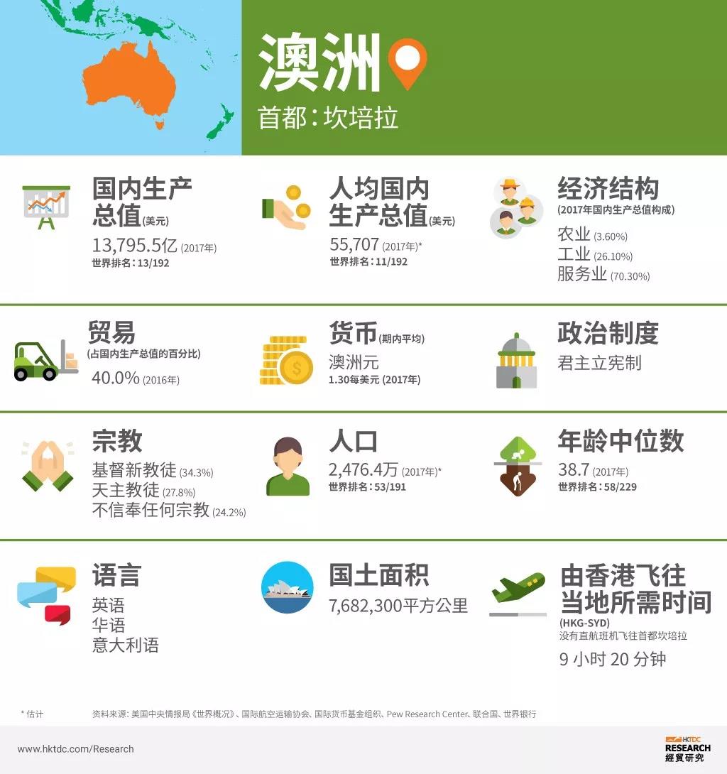 微信圖片_20181122093055.jpg