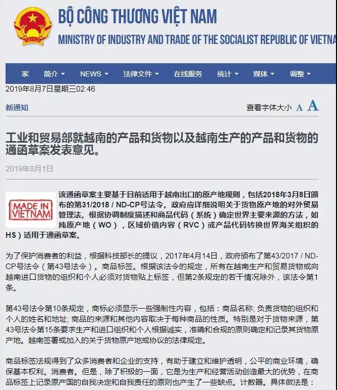 越南1.jpg