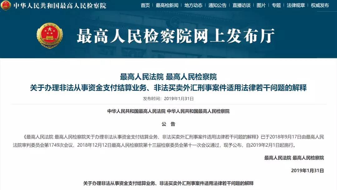 微信圖片_20191126162611.jpg