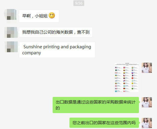 1575684937(1).png