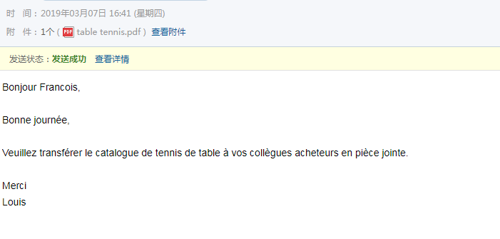 圖片2.png