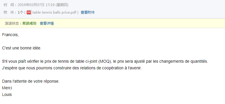圖片4.png