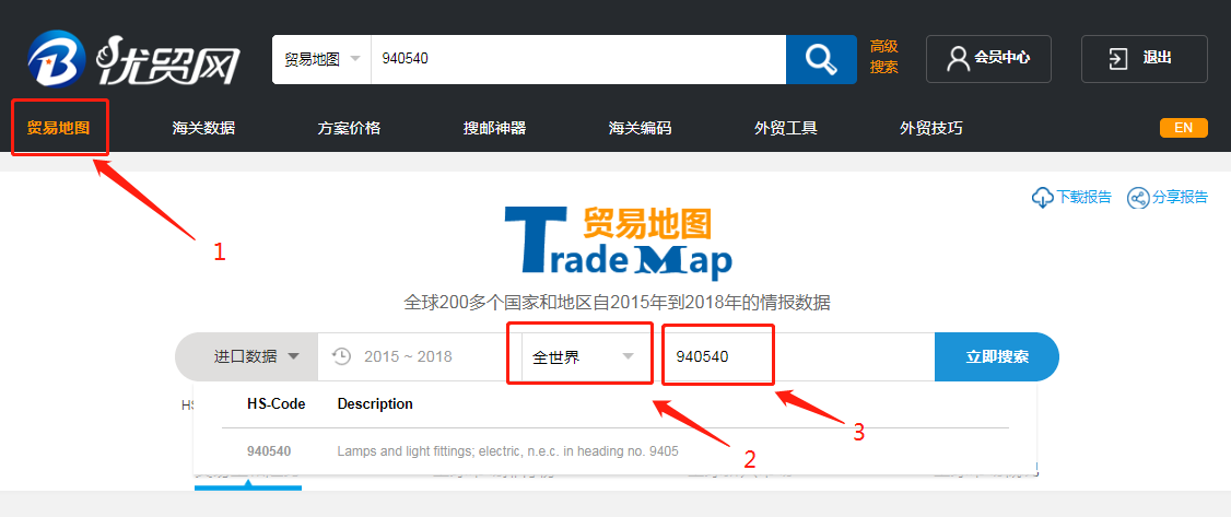 圖片2.png