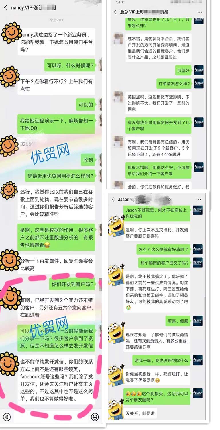 initpintu_副本000.jpg