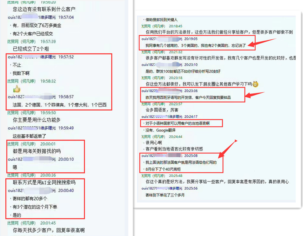 1579139764(1)_副本.jpg