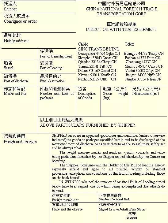 微信圖片_20200117103518.jpg