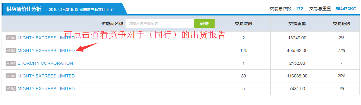 圖片8.png