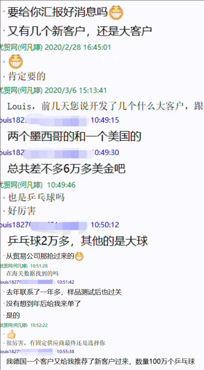 圖片1.png
