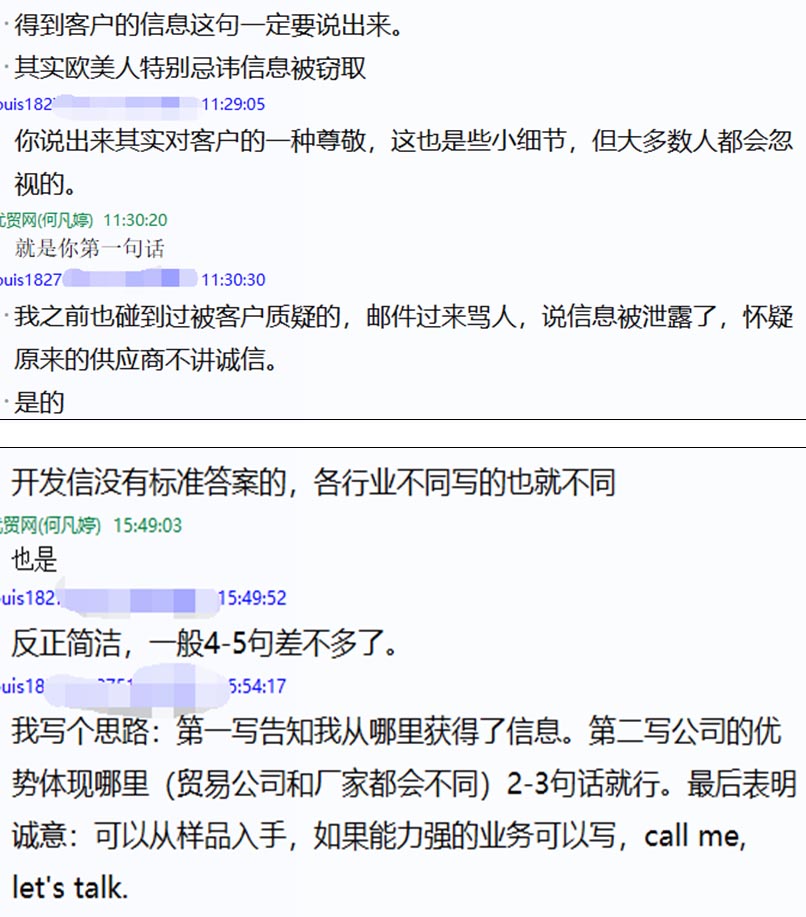 圖片3.jpg