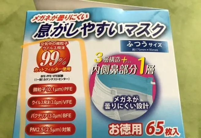 1584502200(1).jpg