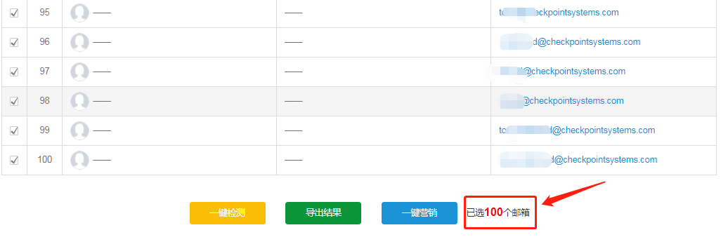 1585021280(1).png