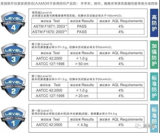 微信圖片_20200324145521.jpg