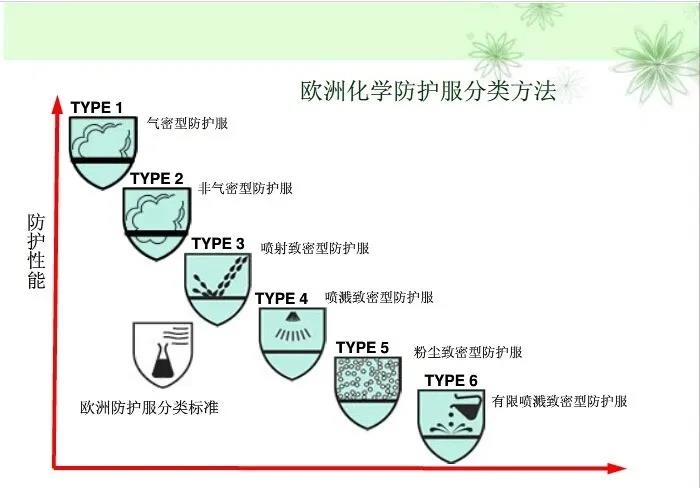 微信圖片_20200324145533.jpg