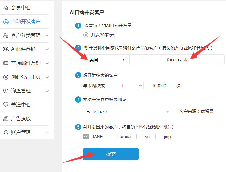圖片2.png