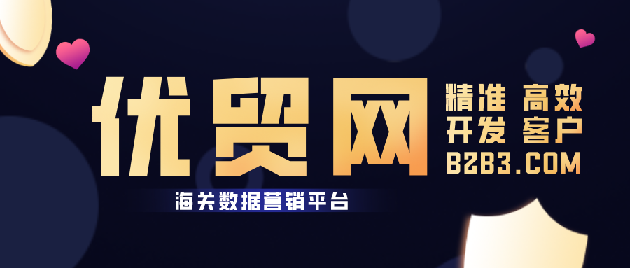 默認(rèn)文件1587107796022.png