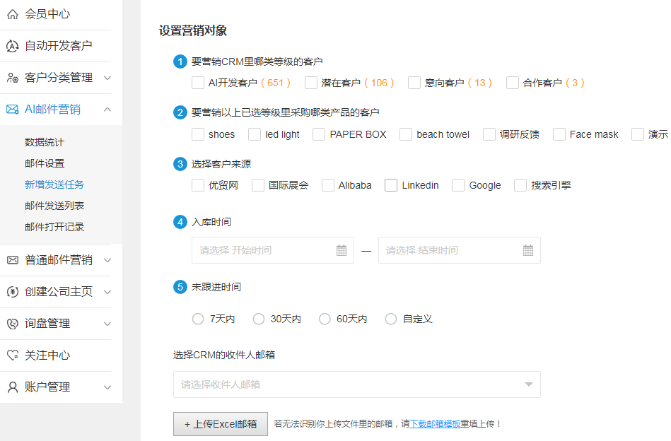 微信圖片_20200702152427.png