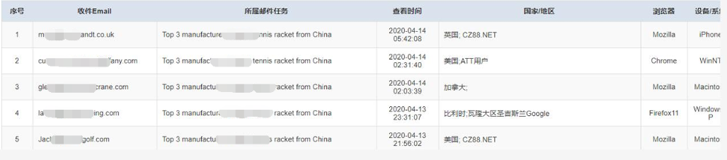 微信圖片_20200702152434.png