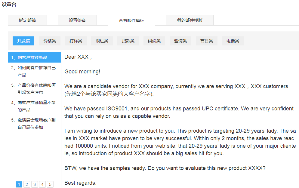 微信圖片_20200702152322.png
