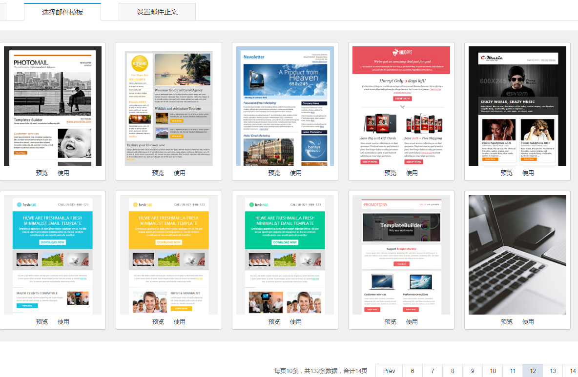 微信圖片_20200702154230.png