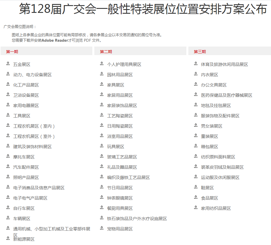 1599813114(1).png
