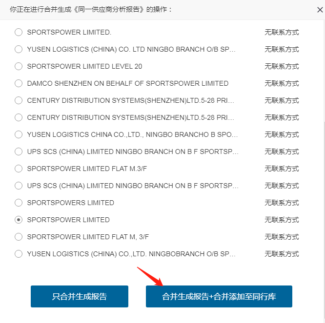 圖片11.png