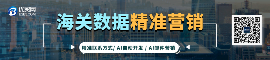 官網(wǎng)發(fā)文配圖.png