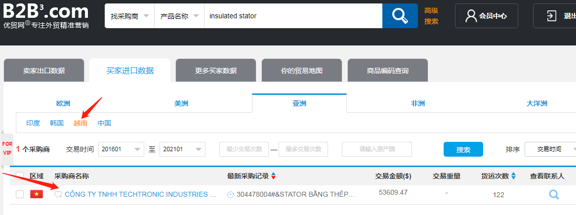 微信圖片_20210127160204.png