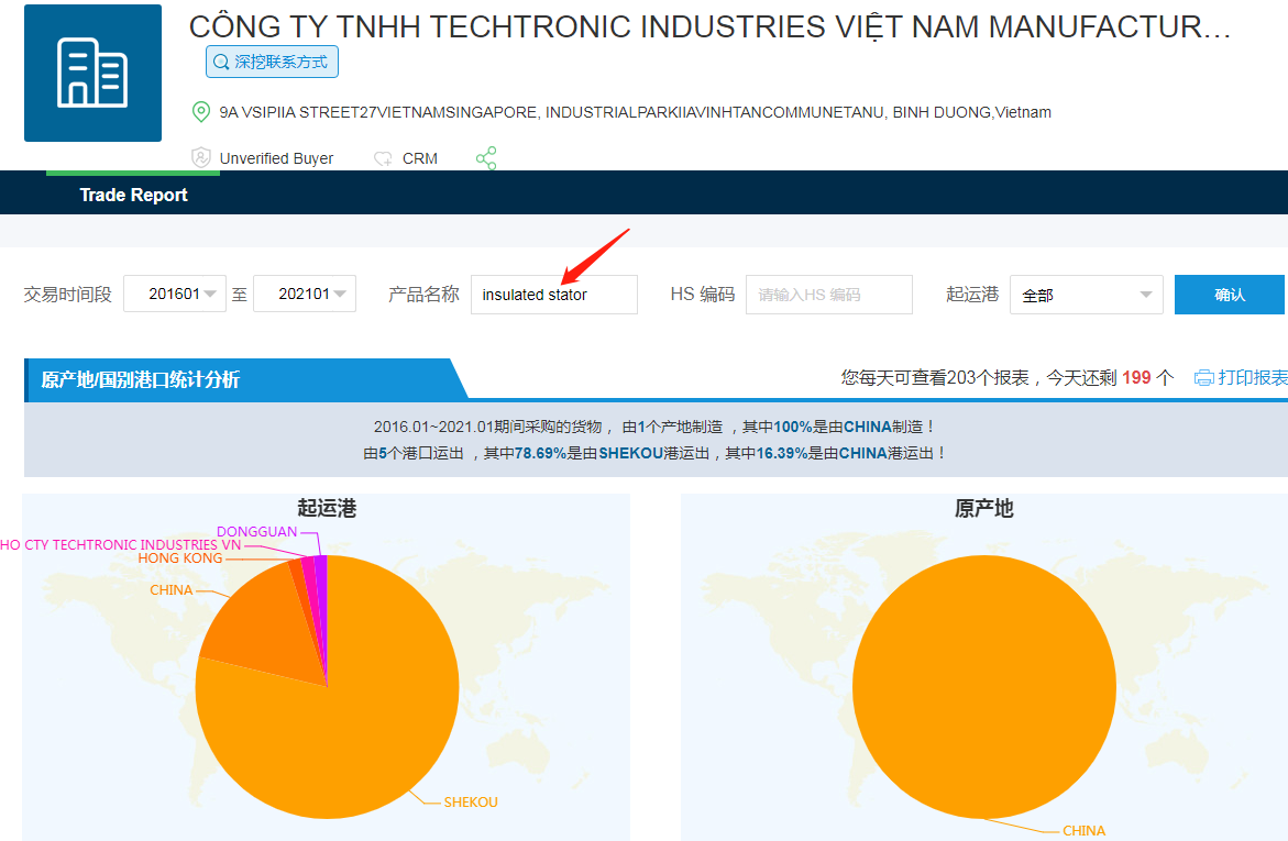 微信圖片_202101271602041.png