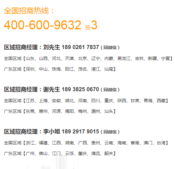 微信圖片_20210425155801.png