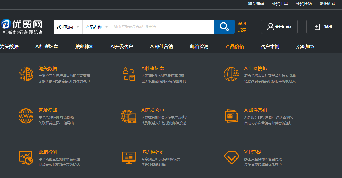 微信圖片_20210513154721.png