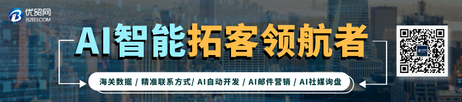 官網(wǎng)文章橫幅.png
