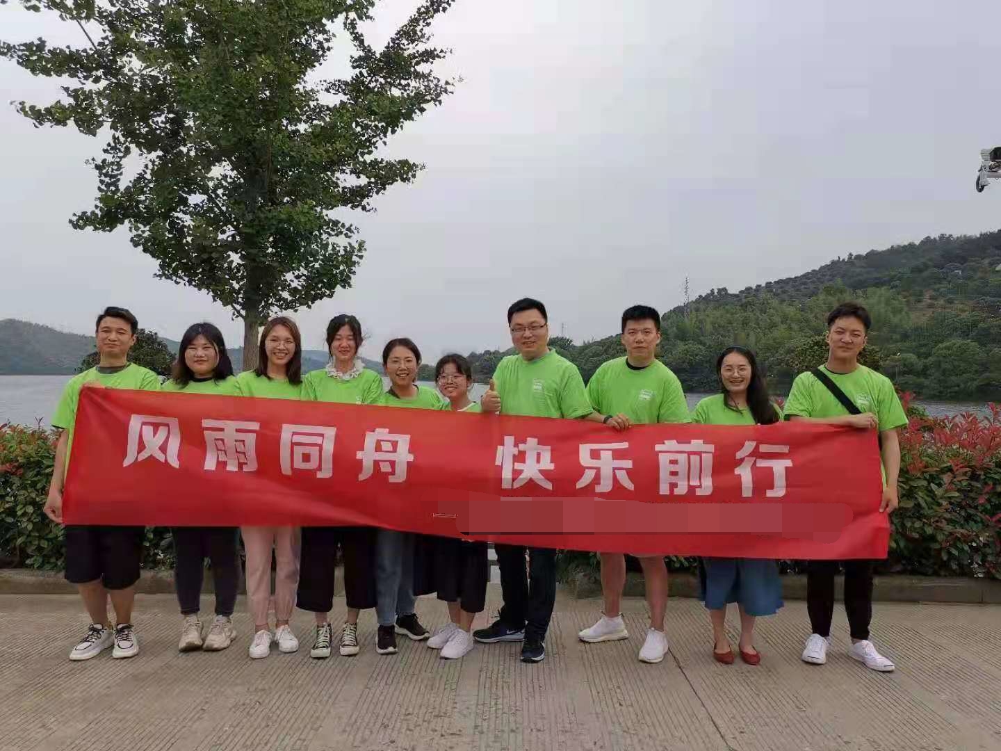 Amy客戶寧波威斯.jpg