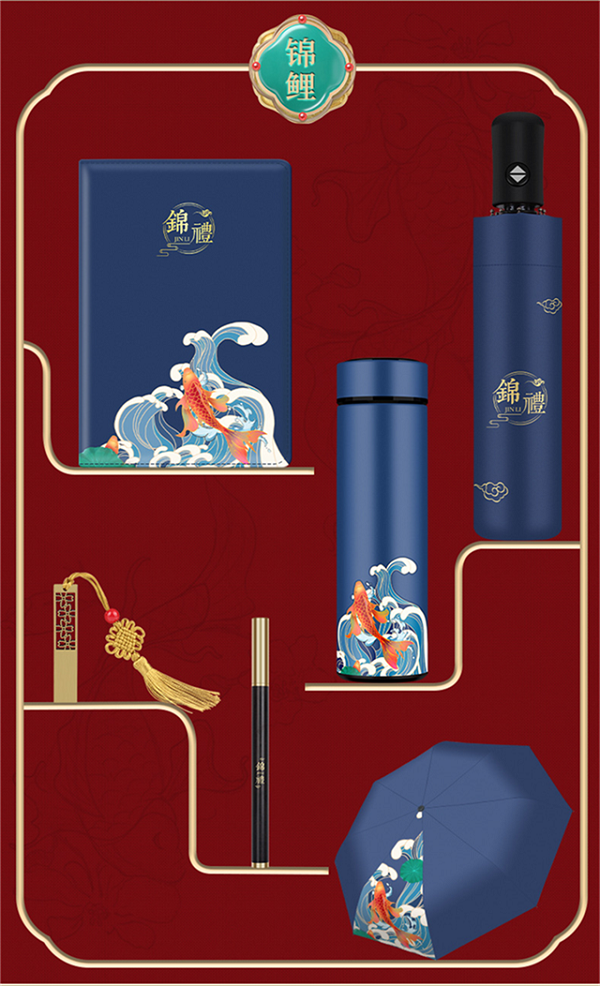 禮品圖_看圖王(1).png