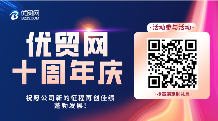 默認(rèn)文件1625554918795.png