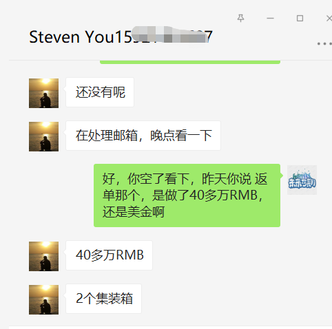 1629446437(1).png