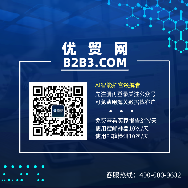 默認(rèn)文件1619319300317.png
